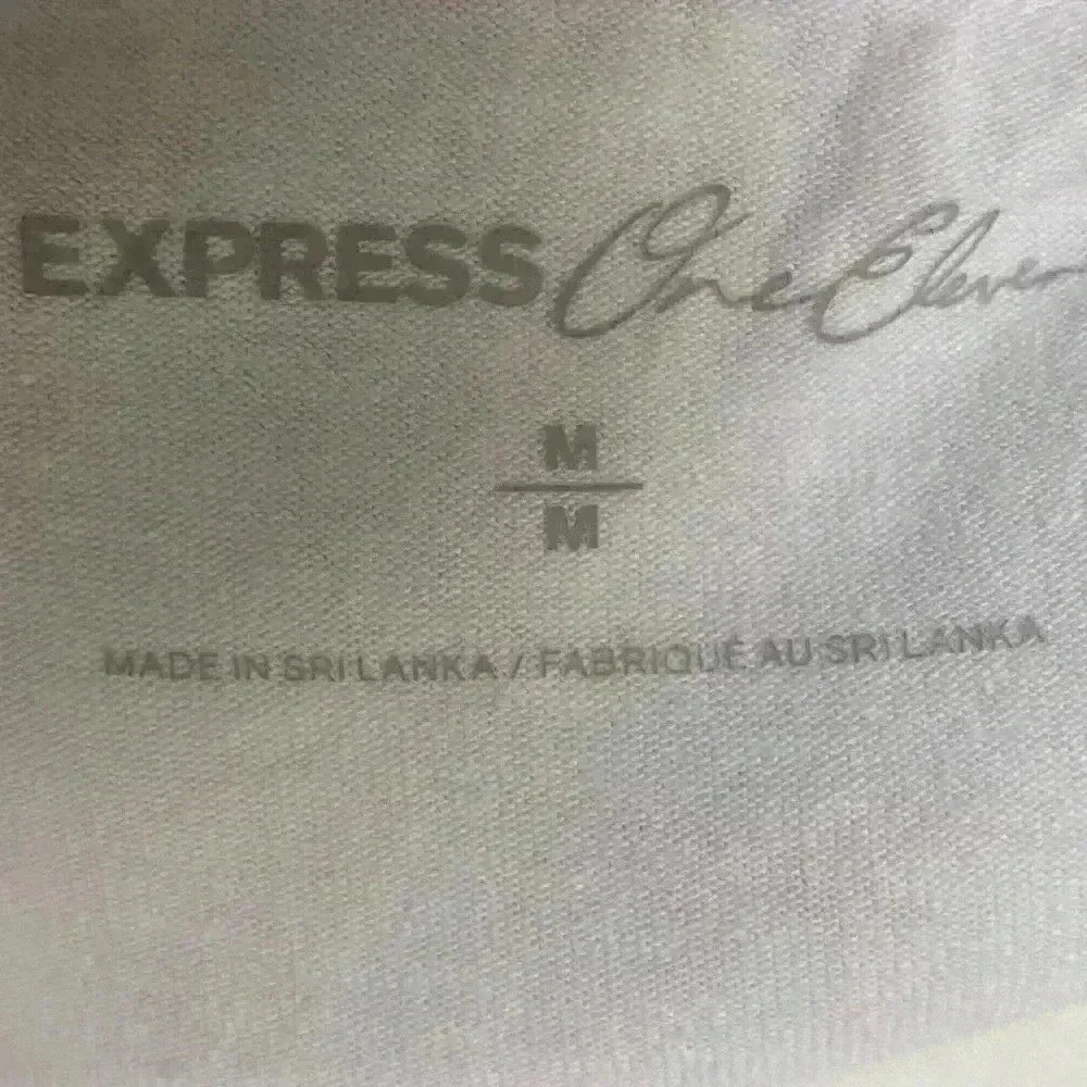 Express Women’s One Eleven Strappy Front Tank - Picture 6 of 8